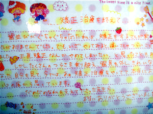 感想1