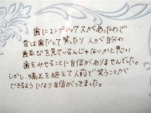 感想1