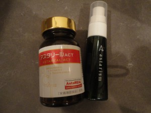 アスタリール